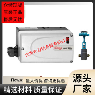 FLOWSERVE��˹510si�����y�T��λ��������҃x��ATM��С�����y