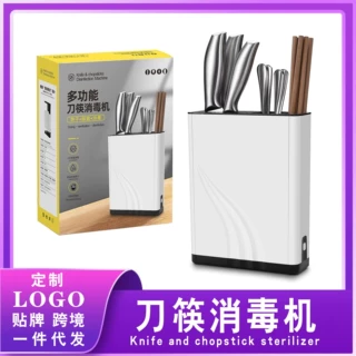 智能刀架紫外线杀菌家用厨房刀具筷子筒消毒器多功能收纳烘干批发