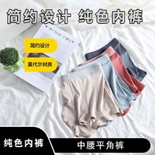 �¿��a��ɫ��ʿ��ѝĪ���������o���Ľ�ѝ��ʿƽ��ѝ�����ѝ��