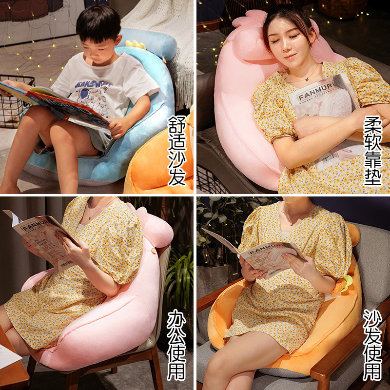 儿童沙发地上看书坐垫卡通懒人可躺可睡小沙发椅阅读角卧室女网红|undefined
