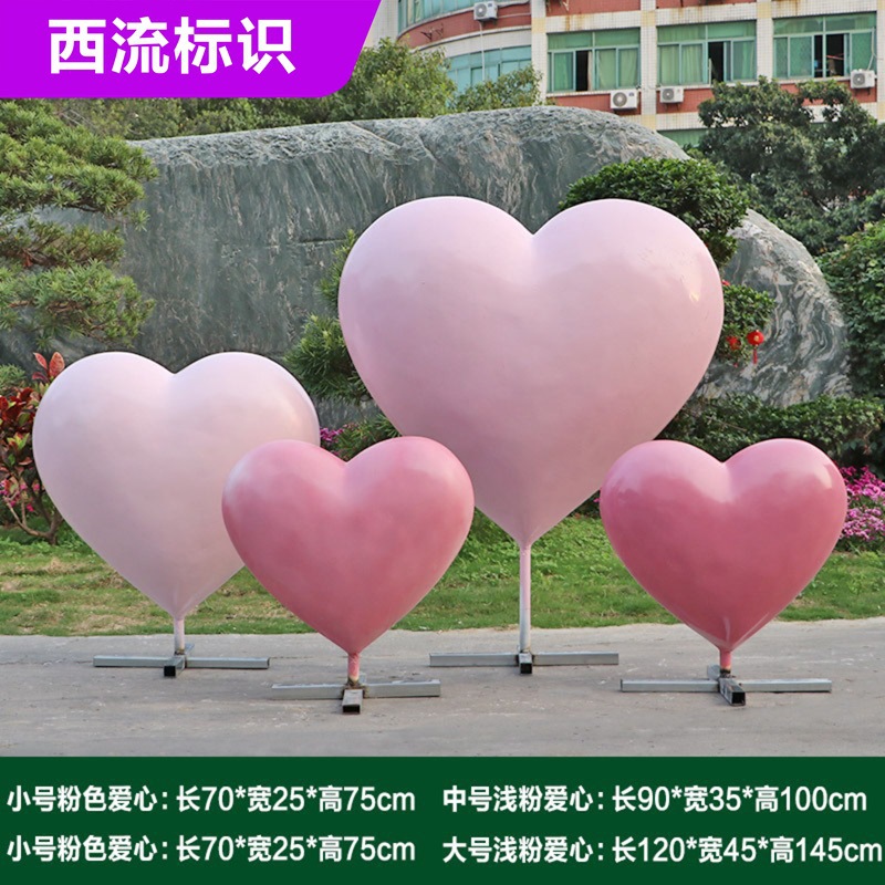 公园幼儿园卡通动物玻璃钢座椅雕塑景区网红打卡拍照云朵秋千摆件