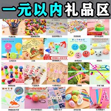 С�YƷ1Ԫ����ͯ�׃��@�W������ώ�����I�Yٛ�YƷ������lf