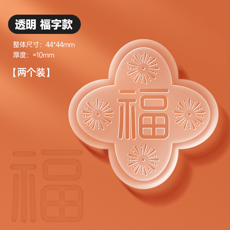 防撞贴硅胶防撞神器柜门墙贴防碰撞保护垫圆形护角桌角柜子防护|undefined