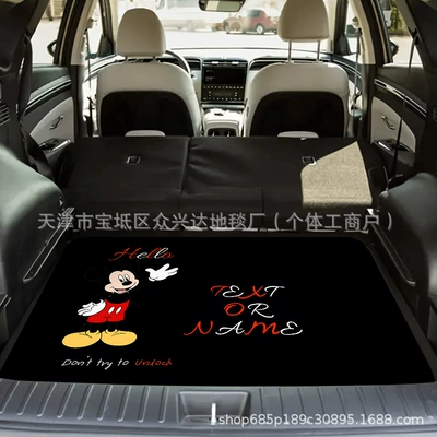 mat car dust cover mat items, Avtomobil döşəmə paspasları - mickey-minnie-9-75100cm-crystal-velvet-dot-bottom
