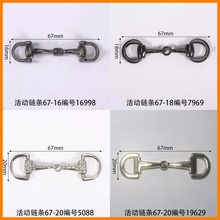 ���������67mm��Ƥ��Ь�������Ь���ͱ�Ь����������ָ�Ь��