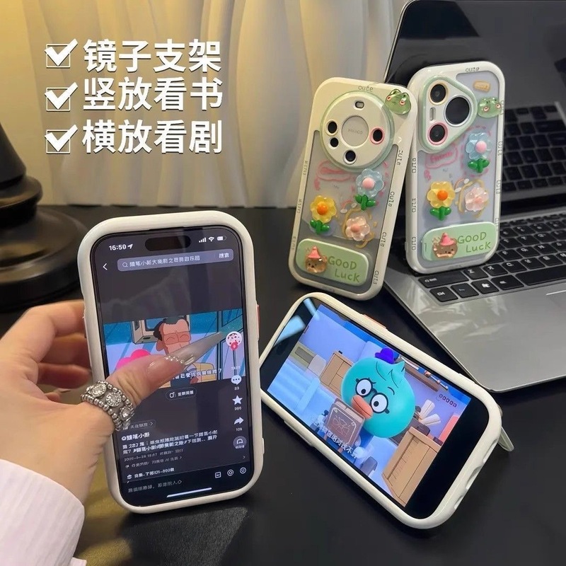 カエルフラワー人形ホルダー Apple 16 携帯電話ケース iPhone15/14 落下防止 13/12 新しい 11/xs に適しています|undefined