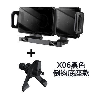 Cross-border folding screen car bracket 15W wireless charging outlet navigation folding screen car mobile phone bracket universal (Car phone holder) - luxury-model-x06-black-wireless-charging-stand-barb-tripod