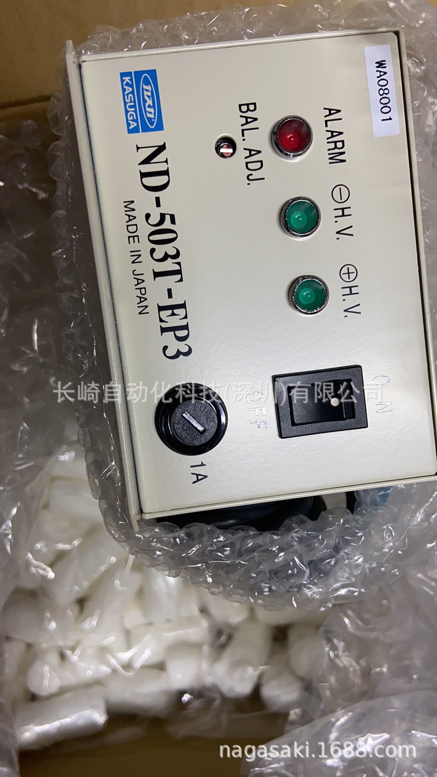 日本KASUGA静电除电器ND-503T-EP3议价