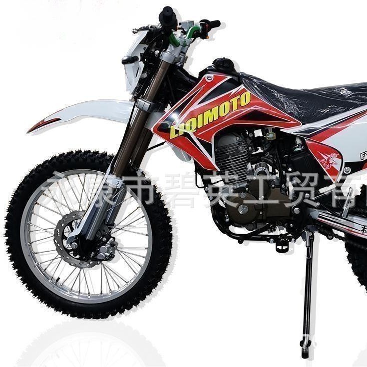 跨境工厂生产燃油电动两轮250cc300cc450cc耐力竞技越野摩托车