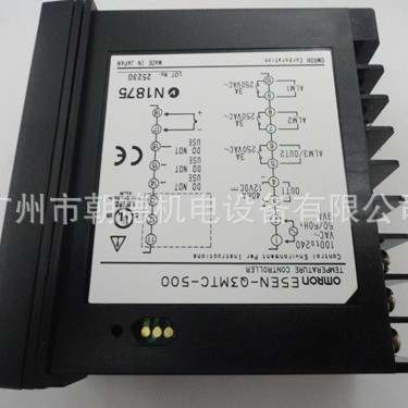 E5EN-Q3MTC-500  100-240VAC继电器