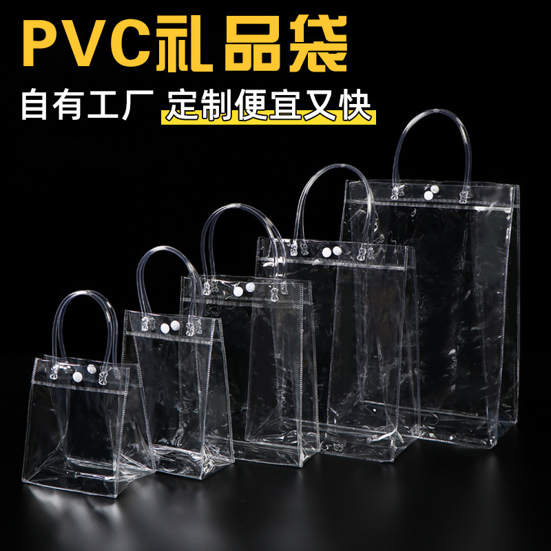 Pvc Tote Bag Pvc Tote Bag