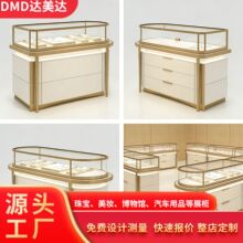 珠宝烤漆展示柜展厅玻璃展柜黄金首饰专柜博物馆定制奢侈品展柜