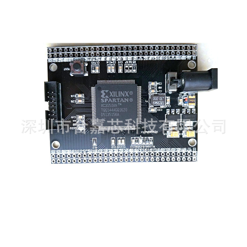 Xilinx开发板FPGA XC3S50AN核心板-5TQG144C Spartan3 最小系统板