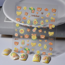 棕色小熊美甲贴纸批发向日葵花朵5D浮雕立体贴背胶饰品蝴蝶结