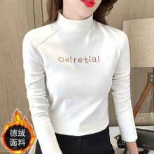 双面德绒半高领女装2024德绒修身打底衫女秋冬季新款韩版长袖女式