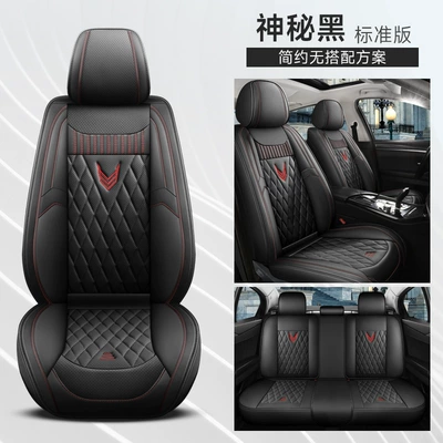 new all-inclusive perforated: Four Seasons Pad - mysterious-black-standard-edition-four-seasons-pad
