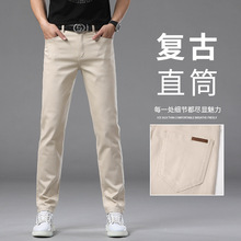 2025�����¿�ŷ��վ���ݳ��ƿ���ɫţ�г�������СֱͲ�㳱���ٴ�