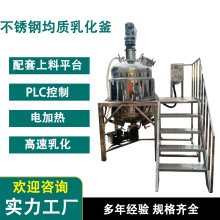 1000LҺwϔ304rșϹ P늼ӟϰl͹