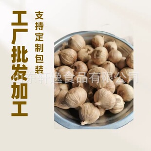 ���^�����^250/500�˹� �l�ͺ������ single clove black garlic