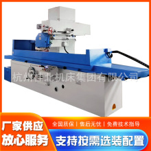 M7150平面磨床卧轴距台桂北磨削7163磨矩台高精度