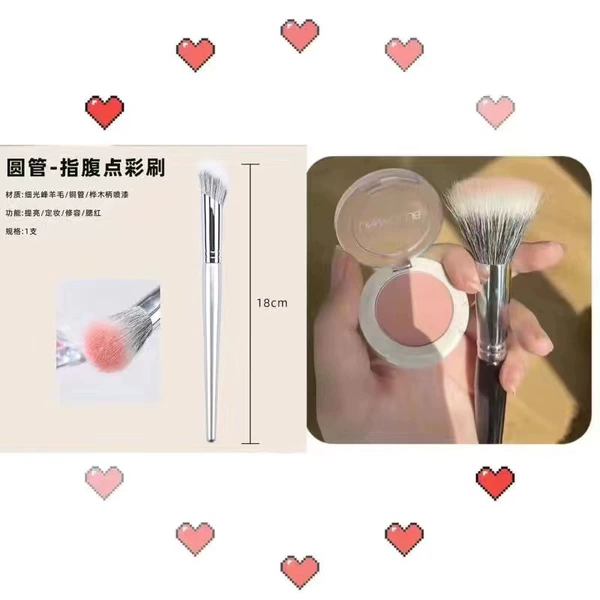 Silver fingertip stippling brush + large stippling brush