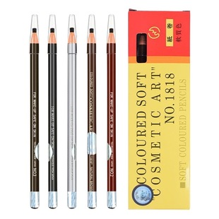 Nilai 1818 brow pencil easy to color not easy to faint hard core beginner studio tattoo Nilai eyebrow pencil