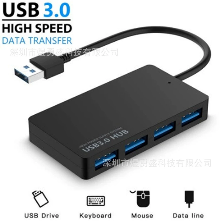 4-портовый USB3.0 GL3510 SEV ультратонкий ноутбук HUB хаб расширение док-станция barem