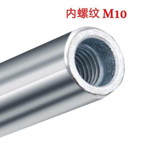 Type 100 angle grinder extension rod connecting rod extension rod modified extension shaft accessories screw shaft adapter rod pressure plate
