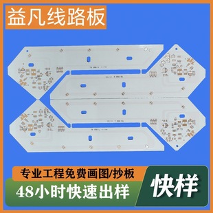 ���I���aLED�X���岣�w��֧�ց�D��Ӷ��� ���ٴ��