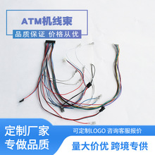 ATM�C�������z늙C�������z�ߜ،������ھ��D�Qһ�ϰ˹��ؾ�