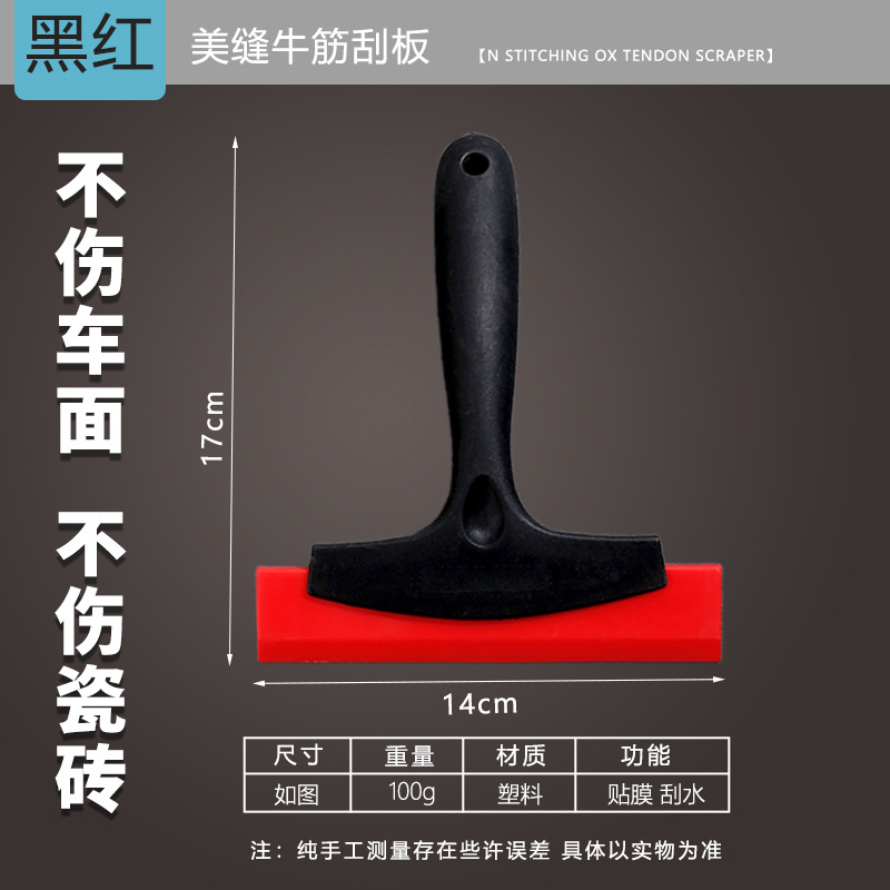 Articulación artefacto Yin y Yang ángulo de costura presionando bola traje belleza conjunta herramienta azulejo belleza conjunta máquina belleza agente conjunto herramienta de construcción