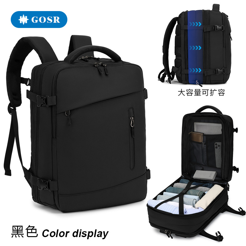 필름 블랙-확장 에디션