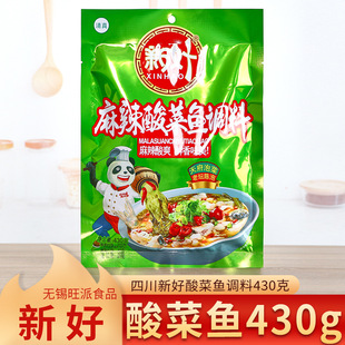 �º���������~�{�ϰ�430g�Ĵ������~�������~�{����������ζ�ߜ�