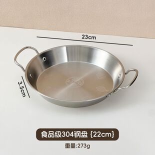 304���P䓱P��С���r�����бP���r��偳��u�P�nʽ�;��p����偱P