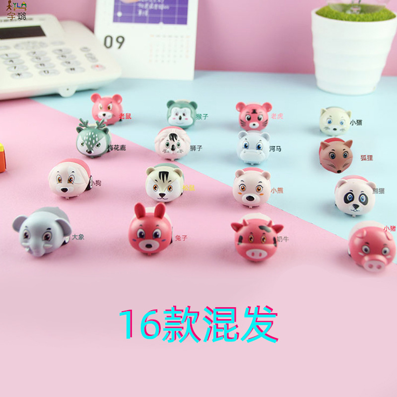 16-작은 동물 뒤 차 [16 혼합] [단일 가격]]