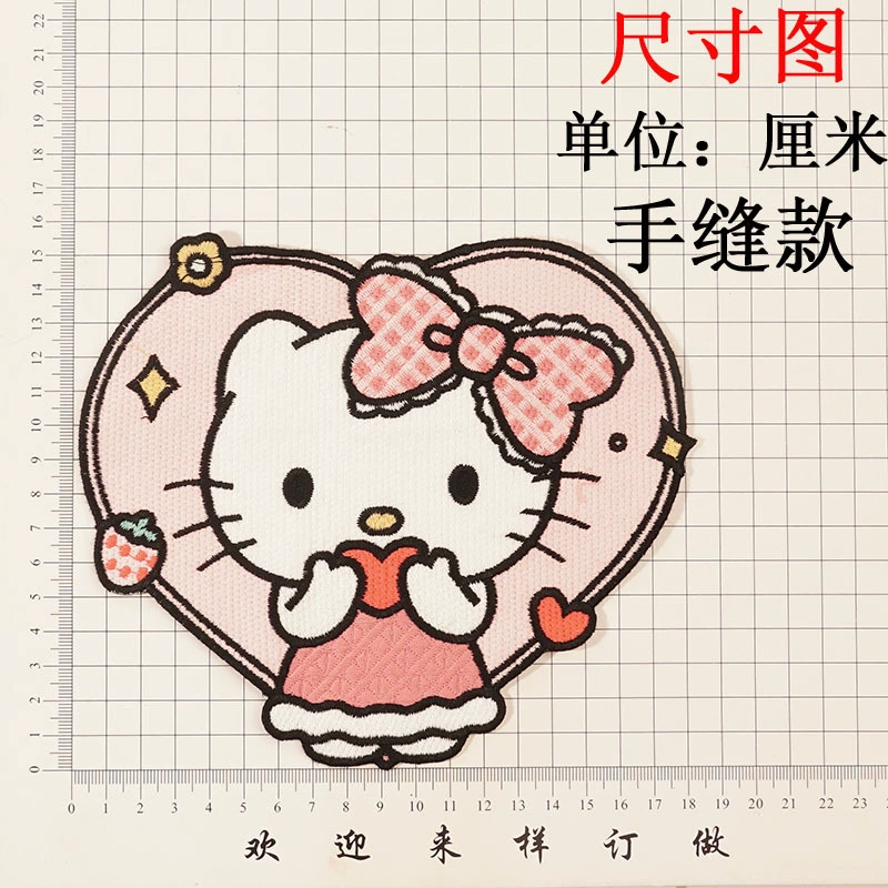Kitty cat large clothing patch stickers fashion embroidery cloth stickers basket decoration applique accessories embroidery pieces patch embroidery