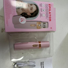 �¿�EPILATOR��ë��Óë��늳ؿ��늿�