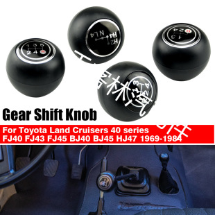 Suitable for Toyota Land Cruiser manual gear head handball gear handle supply