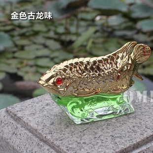 High-end car lucky golden dragon fish perfume Seat car aromatherapy seat perfume bottle creative car decoration car accessories