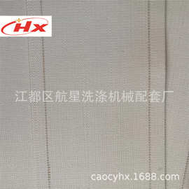 烫平机带 烫平机带价格 烫平带图片 烫平机带生产厂家