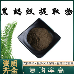 ��Λρ��ȡ�� 50:1�M�ڶ��ρ��ȡ�� ��Λρ��ԭ�� ֧��1kg����