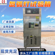 �S��؛Դ믟��ϻ�ԇ�C ���A���ܬF؛�F�l 믟��ϻ�ԇ���