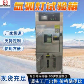 矿山施工设备;矿业输送设备;矿用提升设备