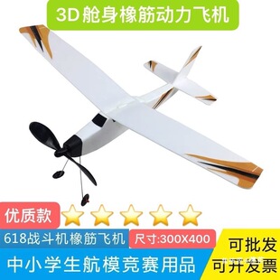 �Tʿ����3Dœ���������w�C��С�W��ģ�֒���ͯ��ĭ����C