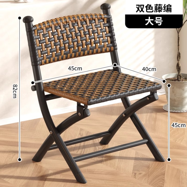 Silla plegable para balcón Silla de mimbre de ocio para el hogar Respaldo de ratán de plástico Silla pequeña Taburete de Maza al aire libre individual