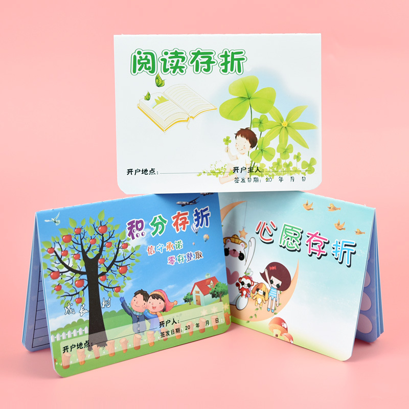 Reading passbook record card primary school students use points to…