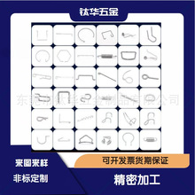 304/316���P��ۏ�  �����F�z�ۏ����μӹ����h���ܮ��͏��ɶ� ��