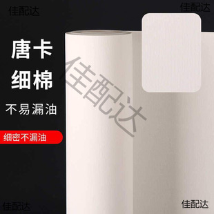 �����LС�����޲��ֹ�ĥ���ƿ����������ຣ��ؕ����