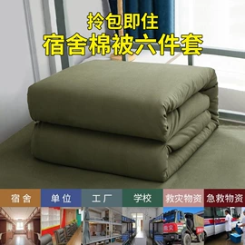 迷彩服;运动户外功能服;棉花被