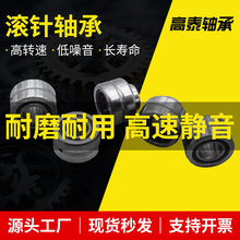 ������д���ȦNA4900 4901 4902 4903 4904 4905 4906�������